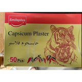 Set 50 Plasturi Încălzitori cu Capsicum, 18 x 12 cm, pentru Dureri Musculare