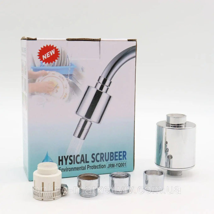 Set Aerator și Adaptoare pentru Baterie Sanitară JRM-YQ001, cu Clemă Metalică, Argintiu