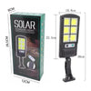 Lampă Solară de Perete cu 6 Panouri LED, Senzor de Mișcare și Telecomandă, Rezistentă la Intemperii