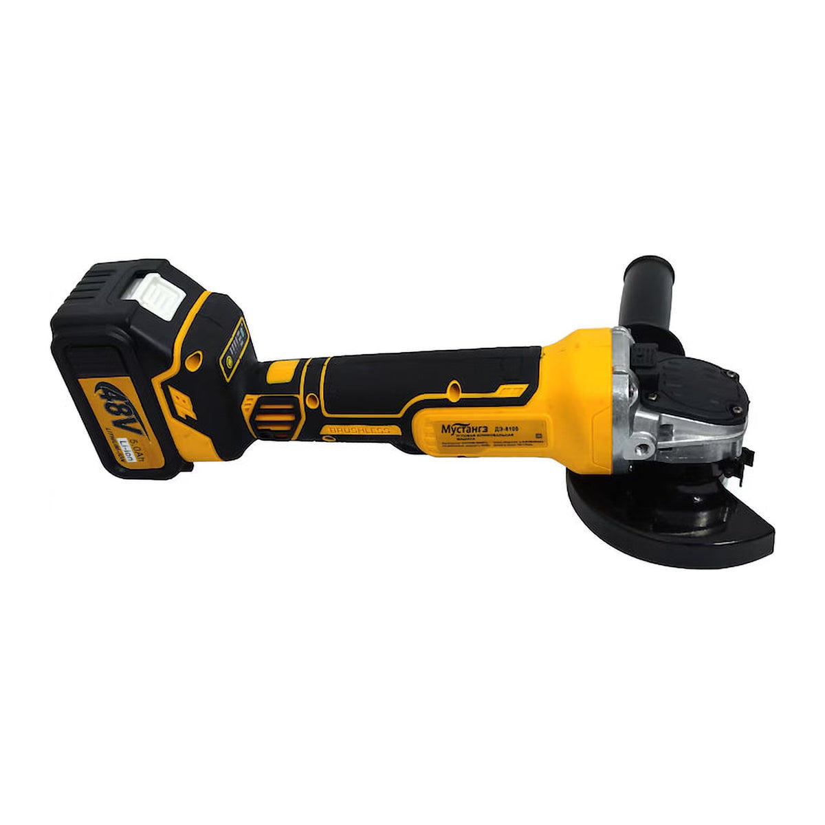 Polizor Unghiular Mustang de 125 mm, cu 2 Acumulatori de 48V și 5 Ah, 0-8100 rpm