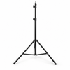 Trepied Stativ de 2 Metri din Aluminiu, Extensibil 72-200 cm, cu Șurub de 1/4 Inch