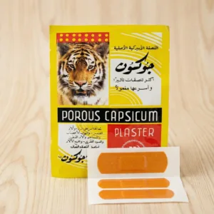 Plasture Tiger Porous Capsicum: Puterea Ardeiului Iute Contra Durerilor Intense